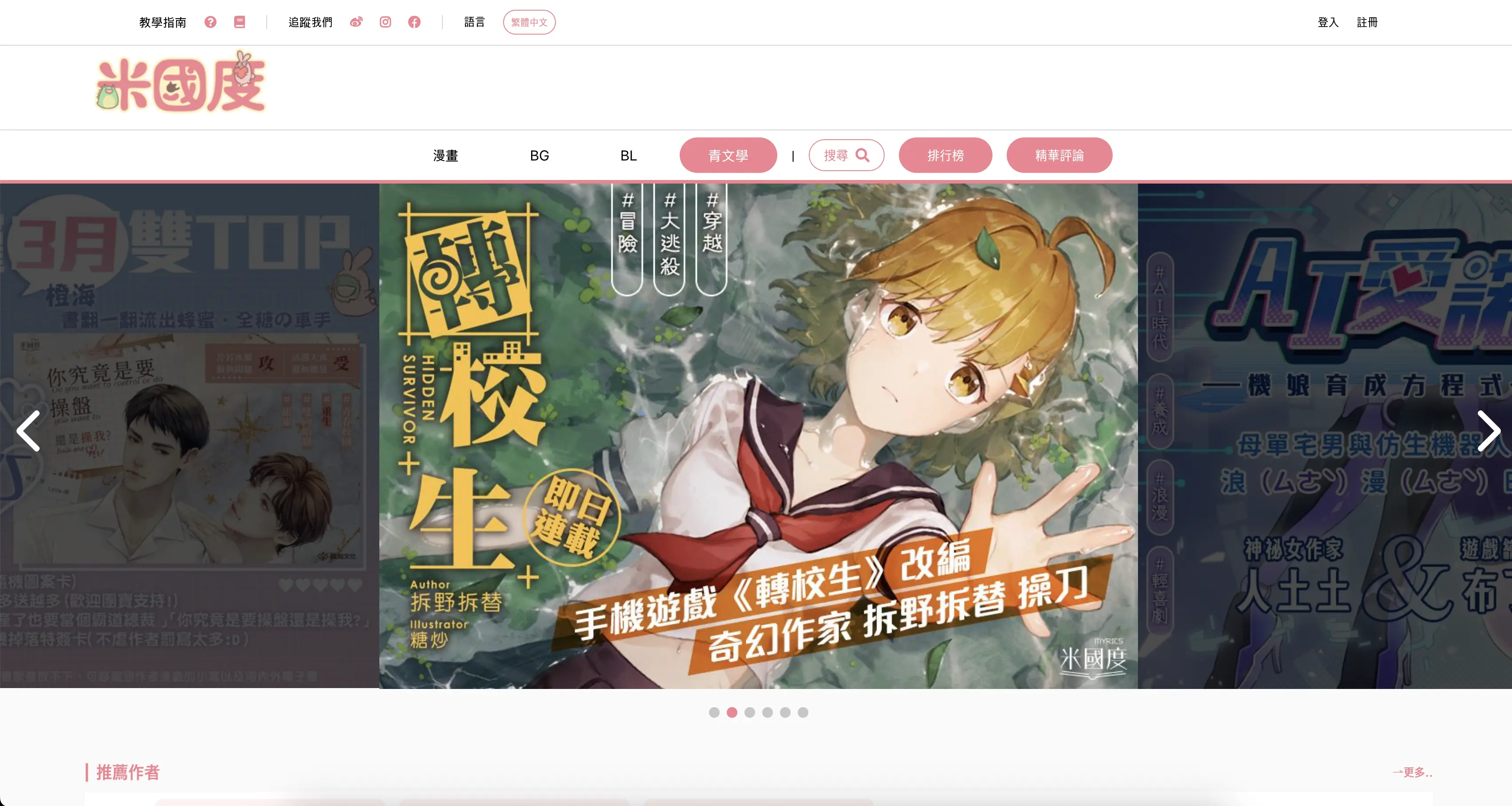 데이터 시각화 이미지