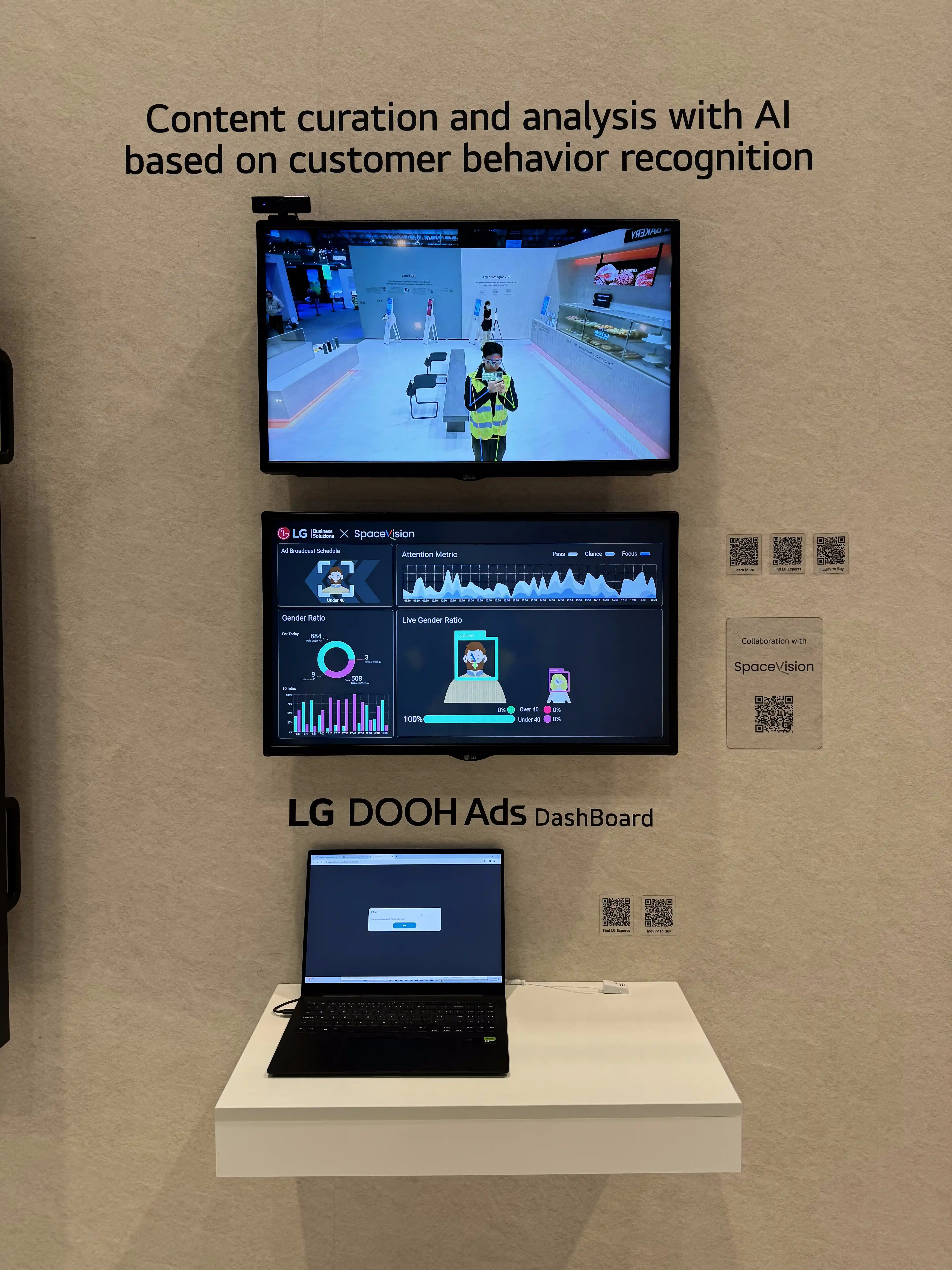 ISE 2024 Barcelona LG 부스 세부